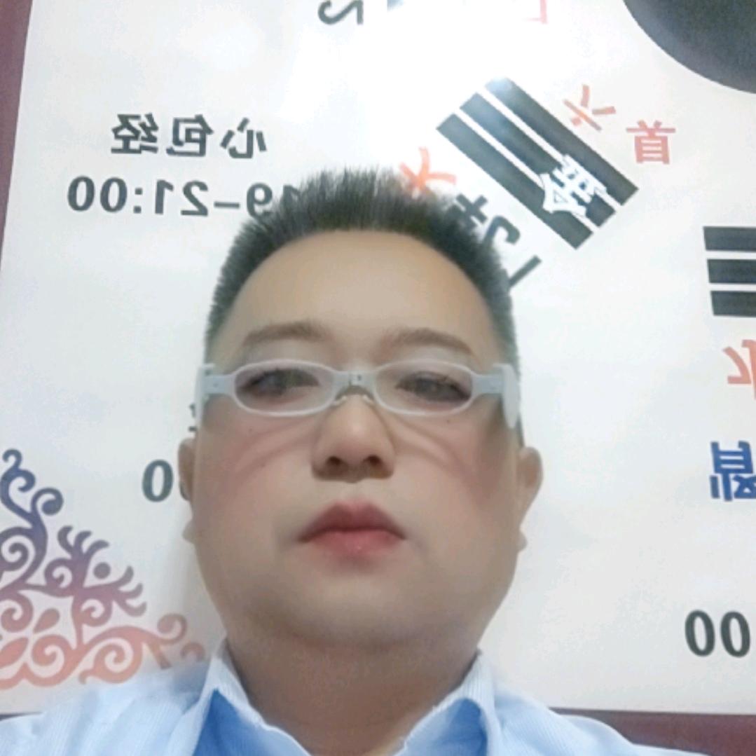 民间武医