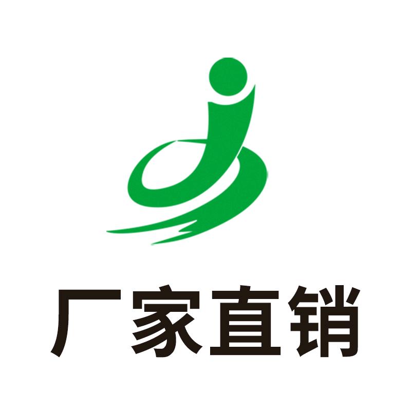 旱龙玻璃磨砂漆