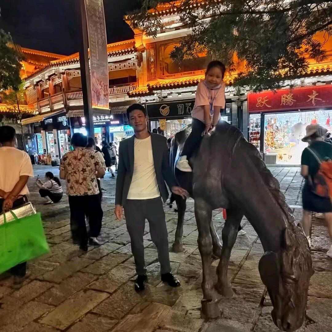 七彩云南