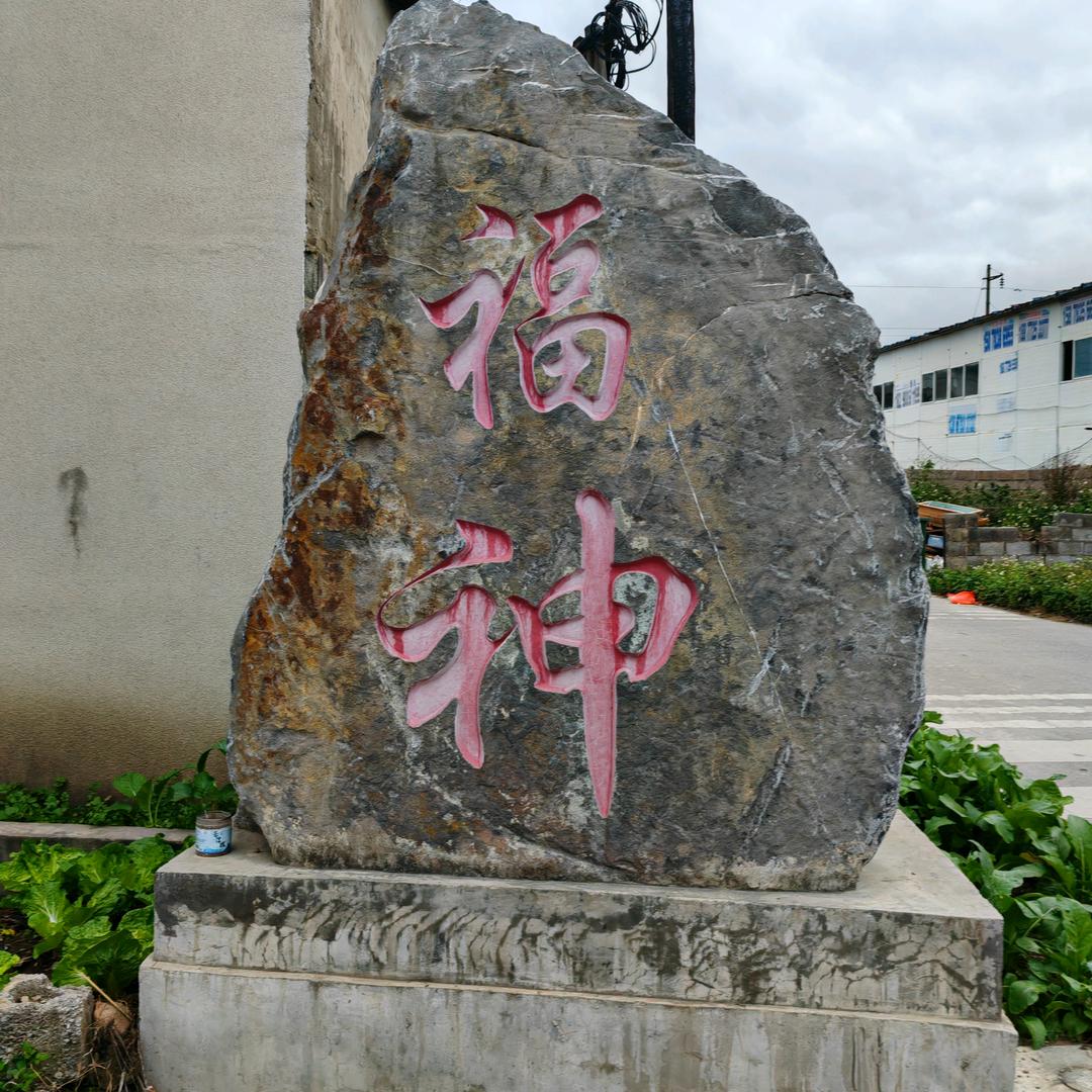 健耳灌阳～验配师