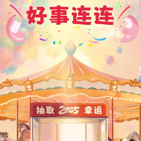 努力赚钱，钱太难挣啦