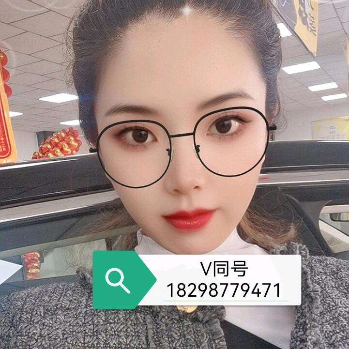 施凌香汽车贸易商行