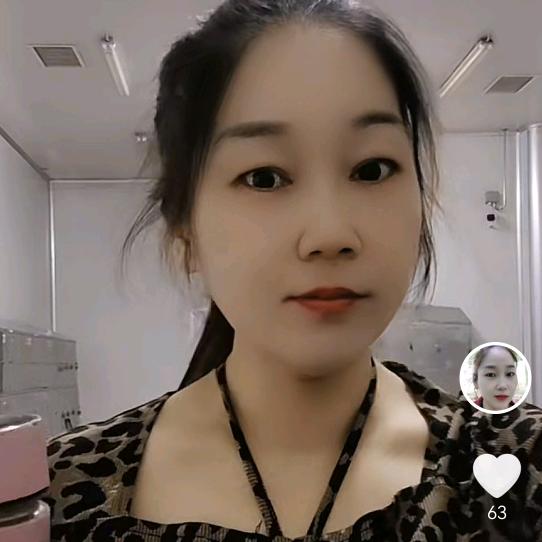 美美