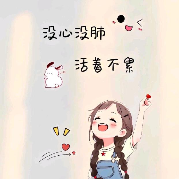 绵阳美的全品类家电-娟姐