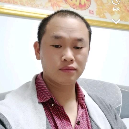 不认命