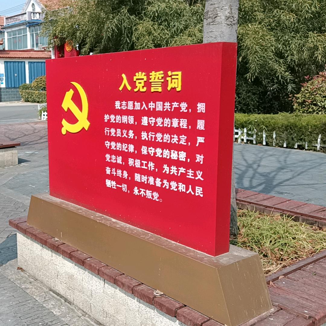 温暖你我