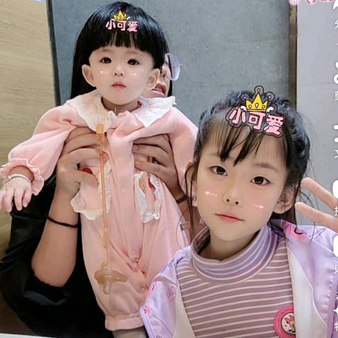 @萱萱