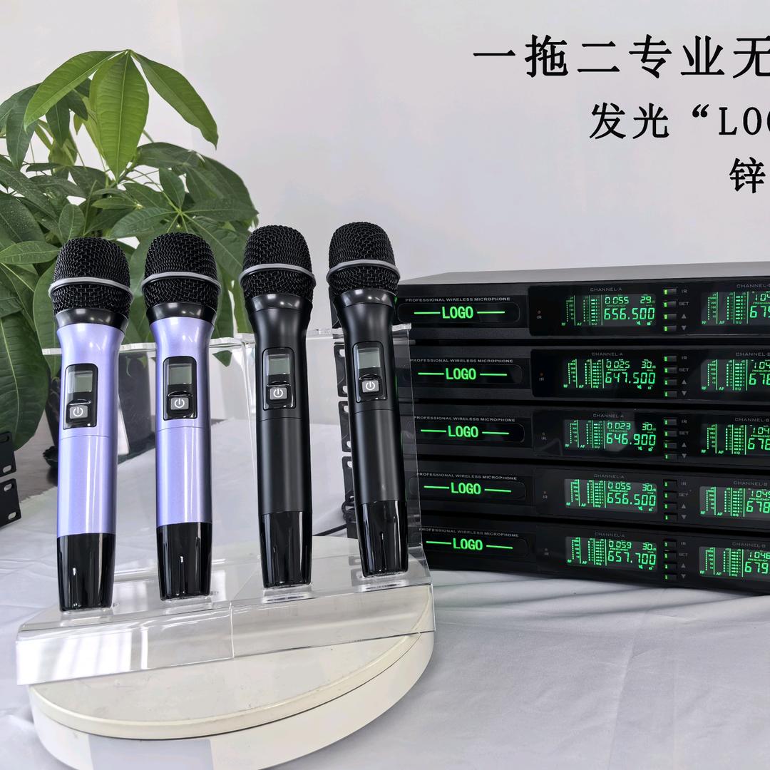 奥华音响