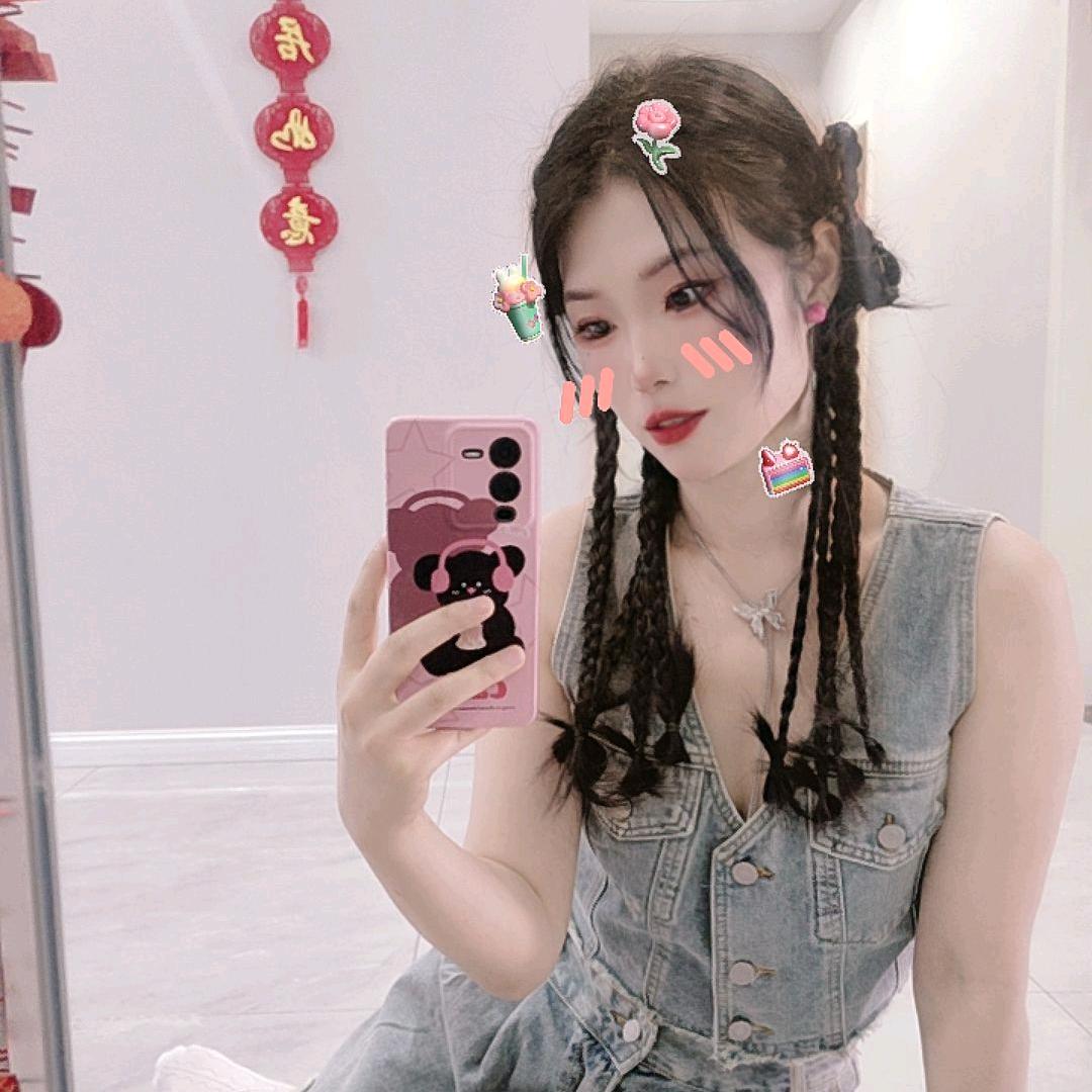开心小妞一枚