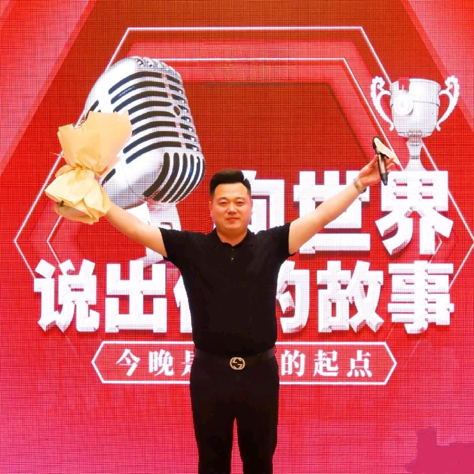 吴东升（朗登）门窗|幕墙