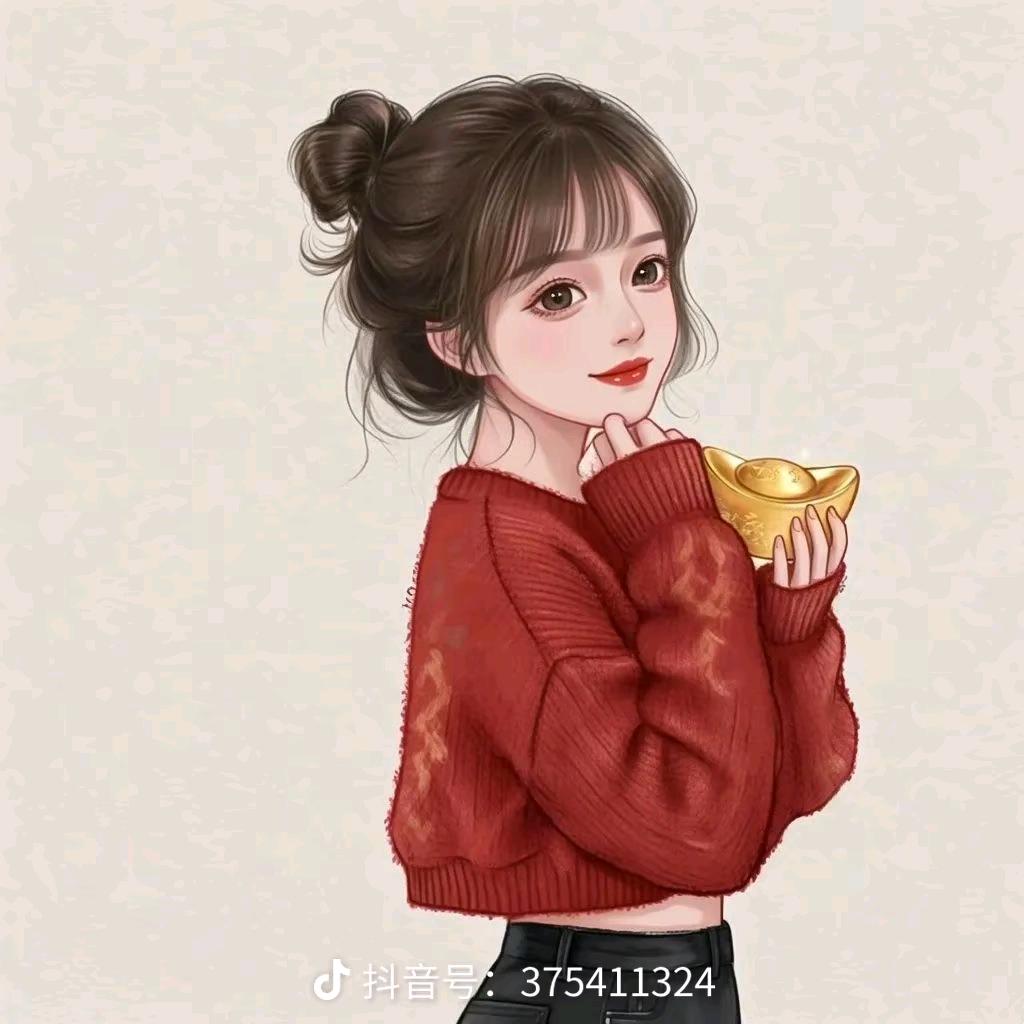 命中注定