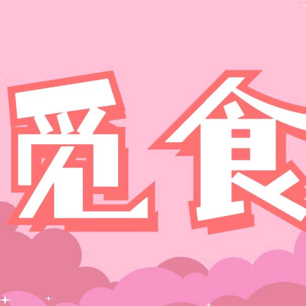 鲜果时光(赵小姐的店)