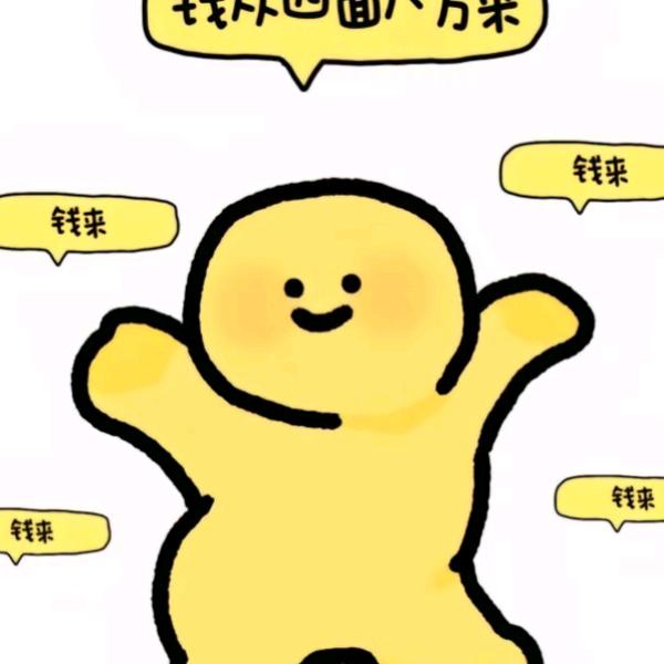 小小饭儿