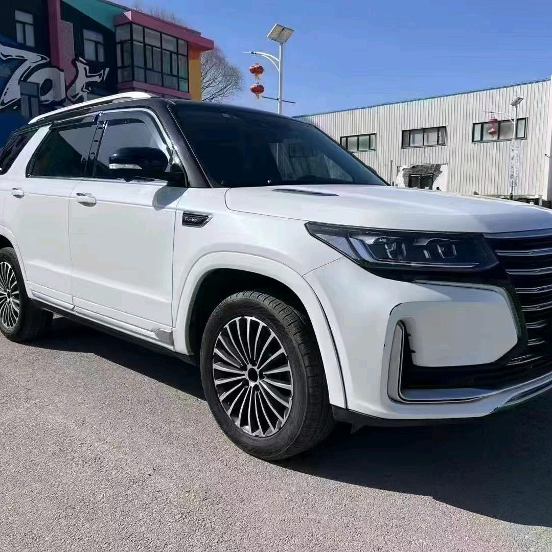 主任说车—鸿程通达