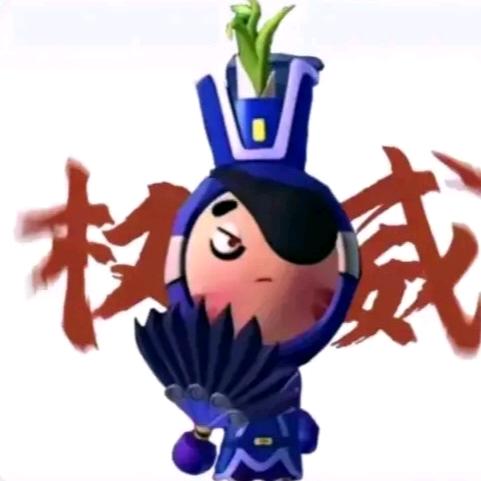 例外