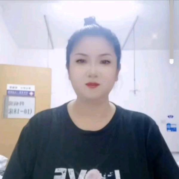 菊姐