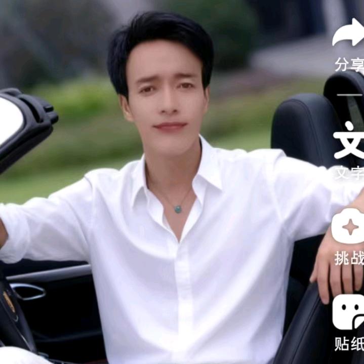 吉隆索扎