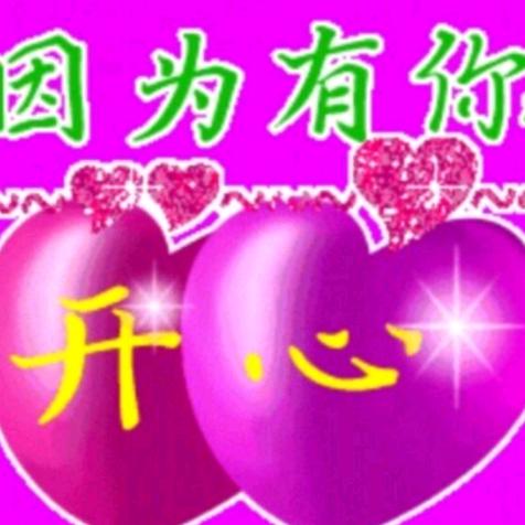 寂寞