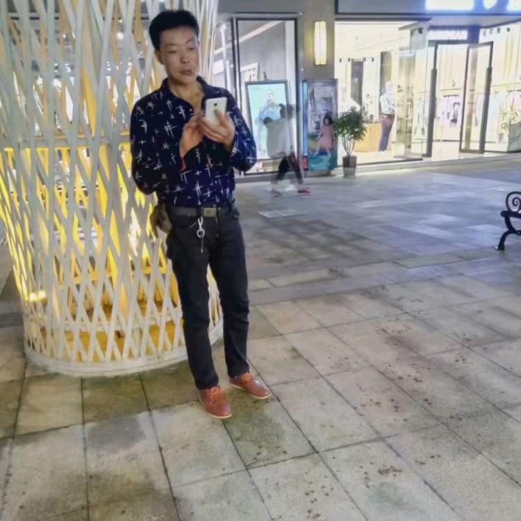 传说