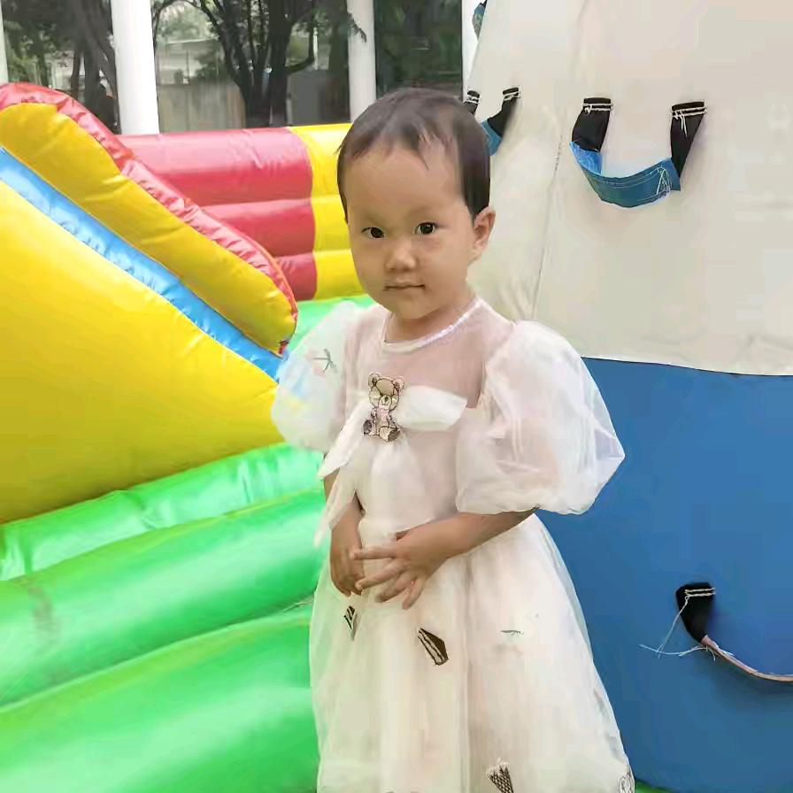 林