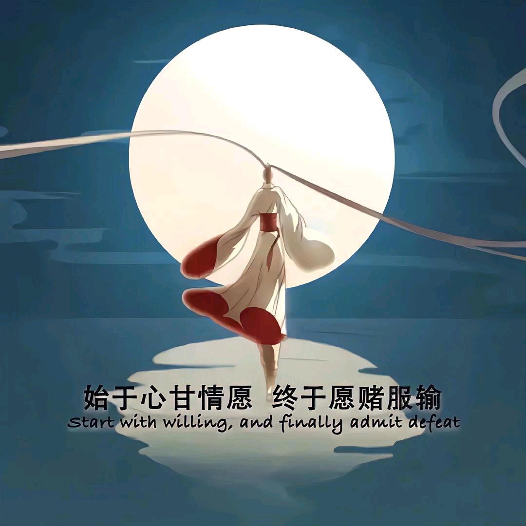 送葬人