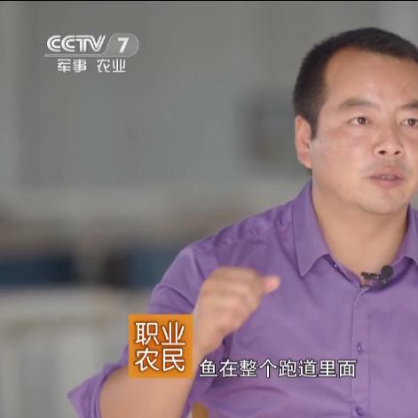 江苏省省级鱼种场（纪老八）