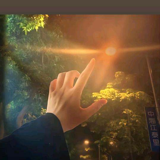 ╄→失呿の靑舂