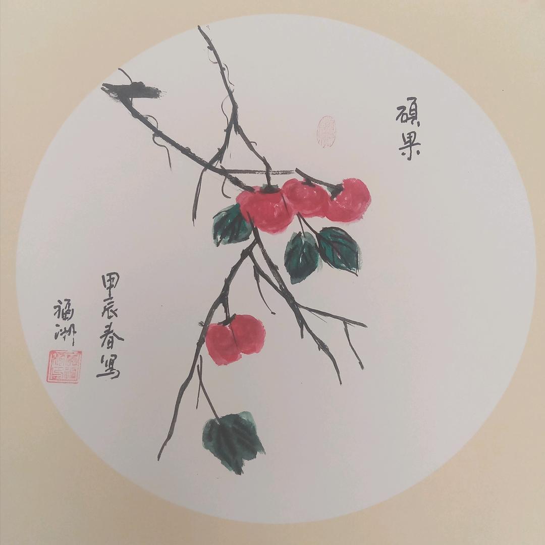 瞎咵