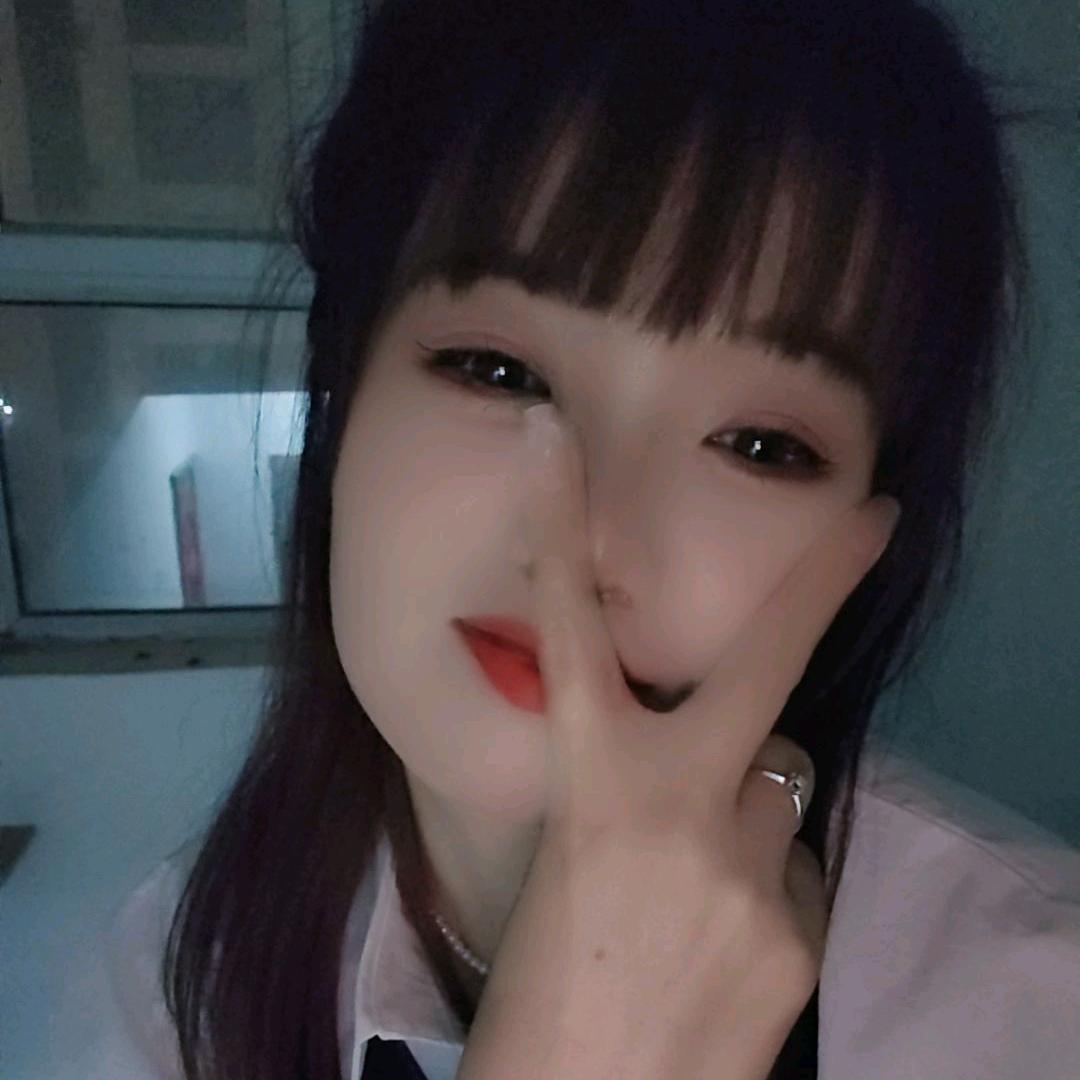 爱你成瘾