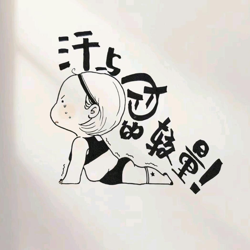 5km日常🏃🏽‍