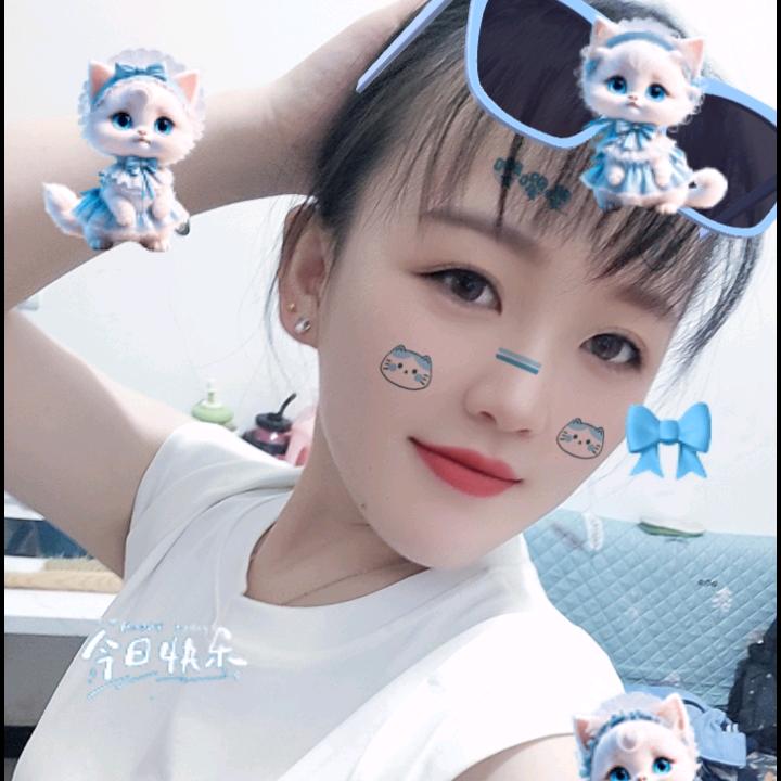 ➽傲♡娇➹小祖宗♧