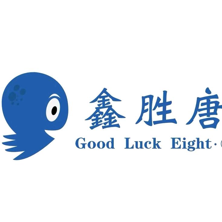 鑫胜唐投资