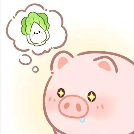 给我小雁子