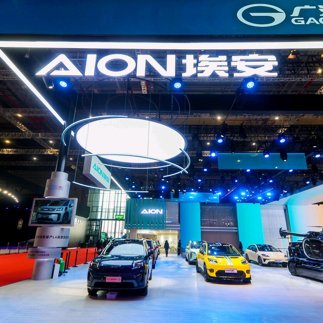 义乌汽车城埃安-小张