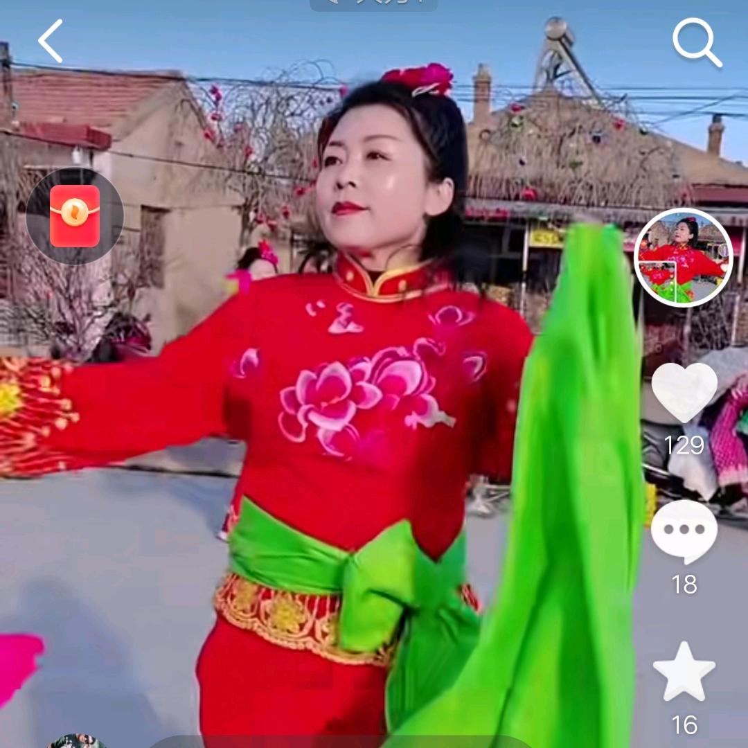 秀姐