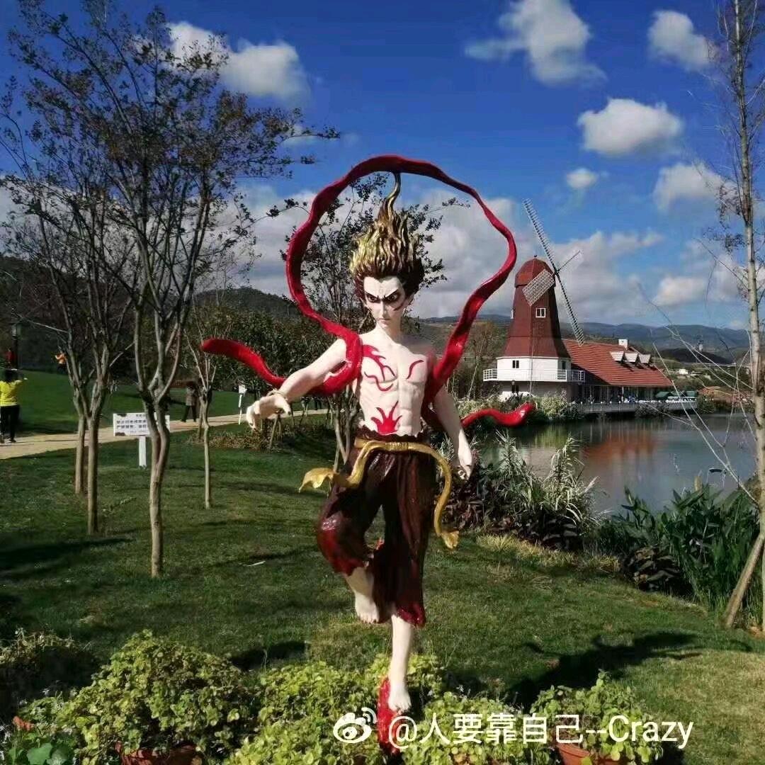 玊