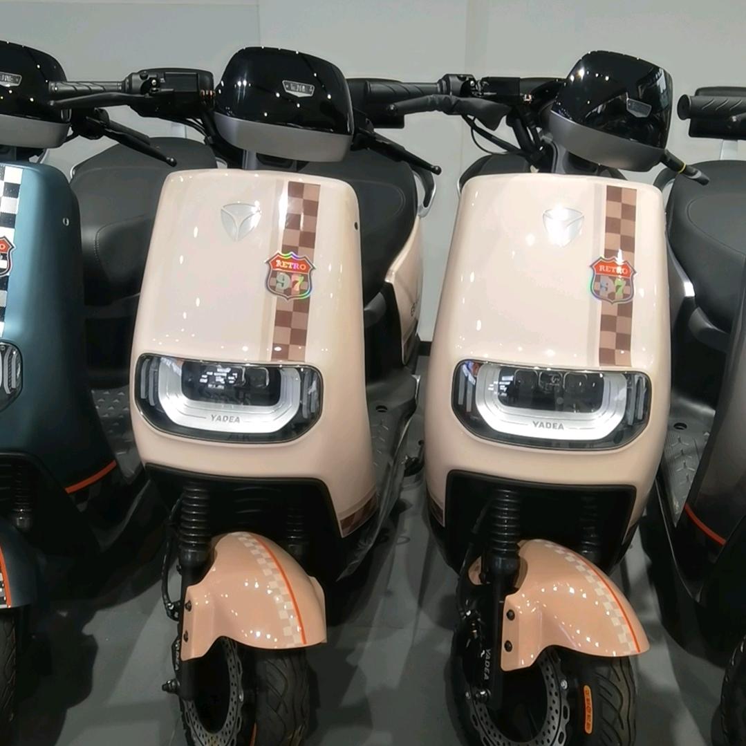 安顺平坝区雅迪运营中心