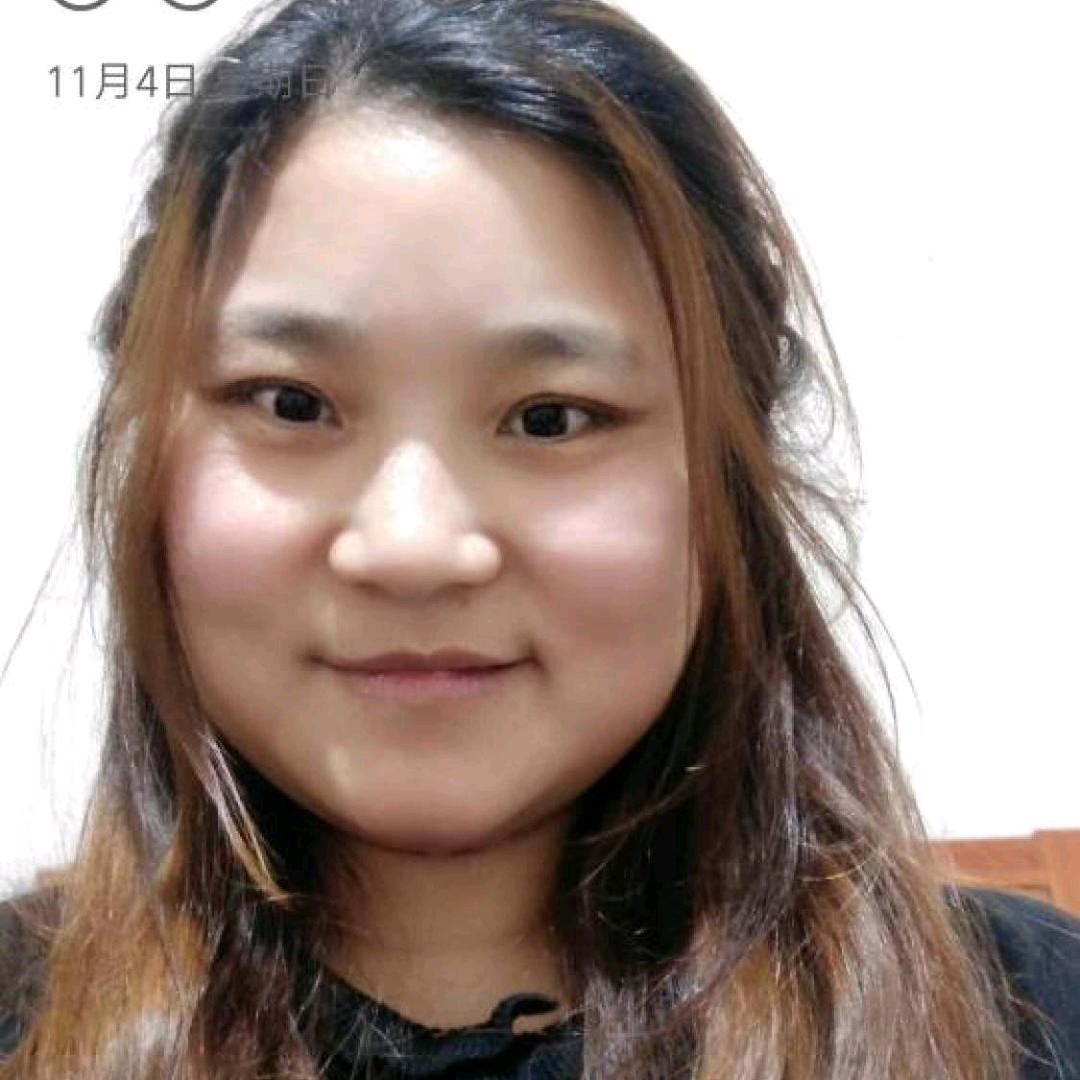 清清