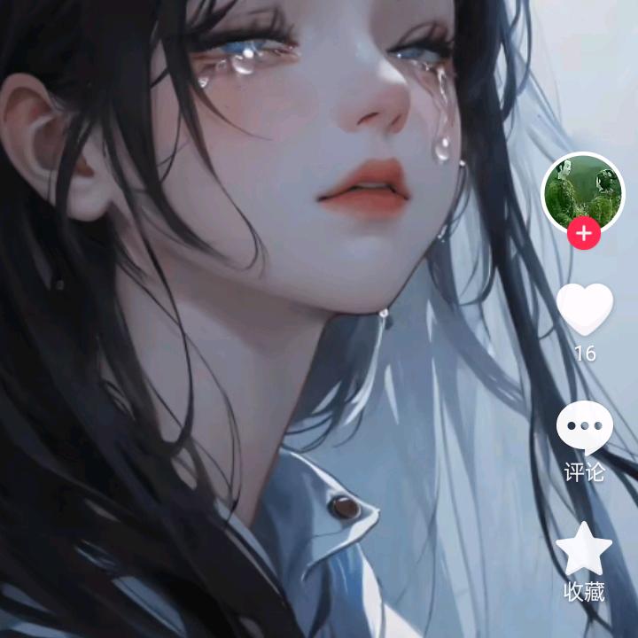 最凉不过人心