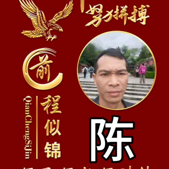 ල余生᭄ꦿ随心᭄࿐