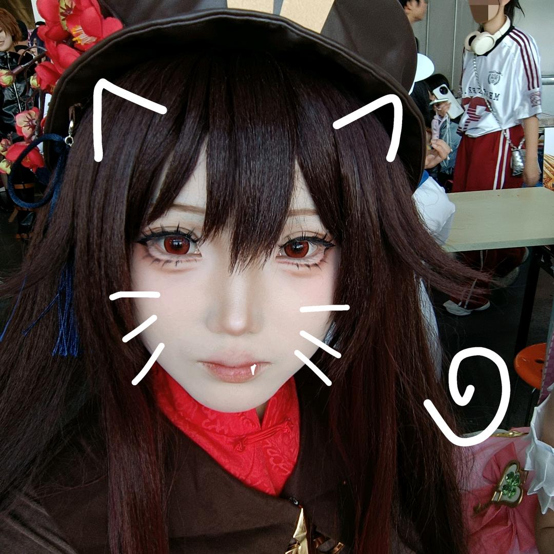 藥木