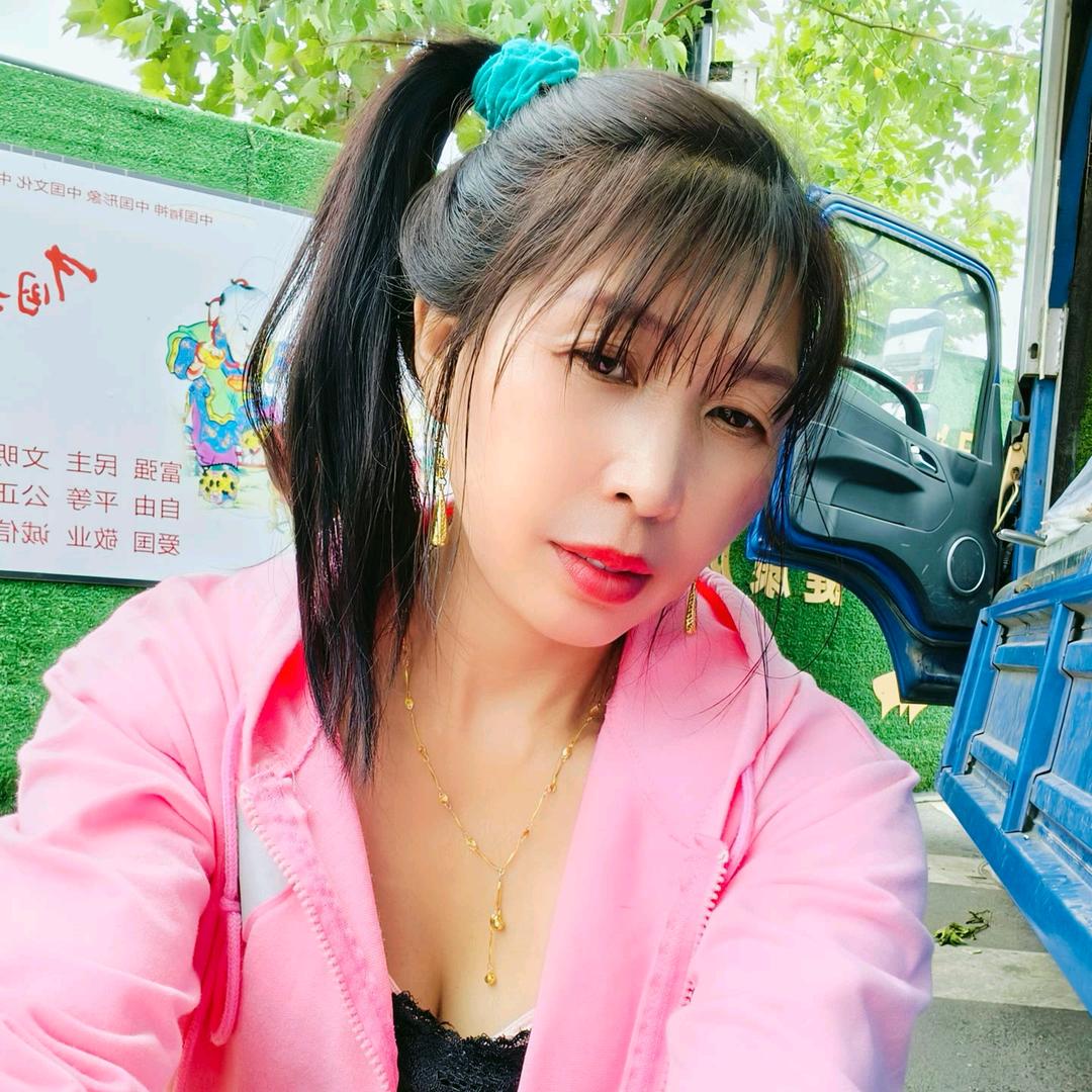 单身小妹