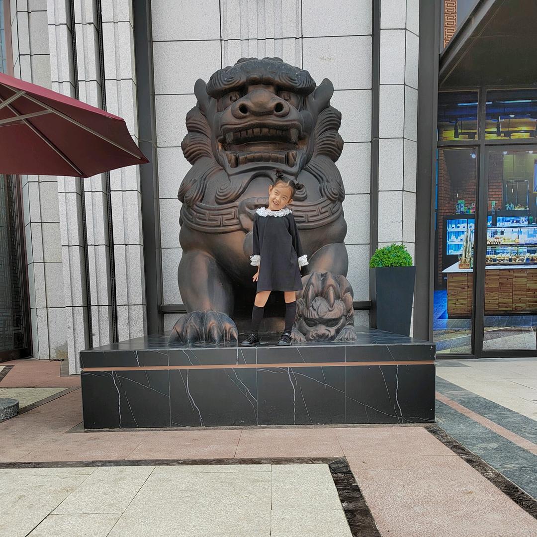 田振