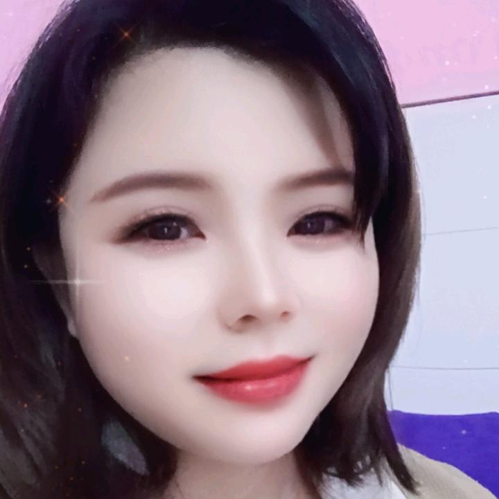 微美（爱你哟）