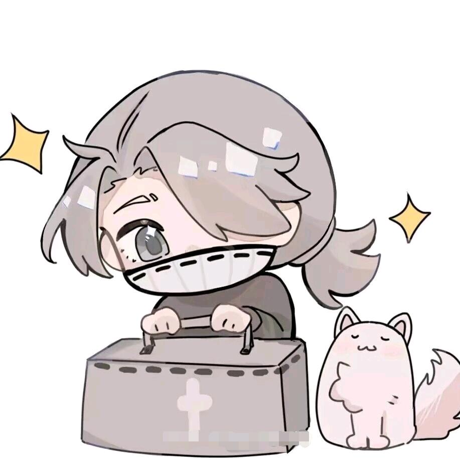 生生（forever）