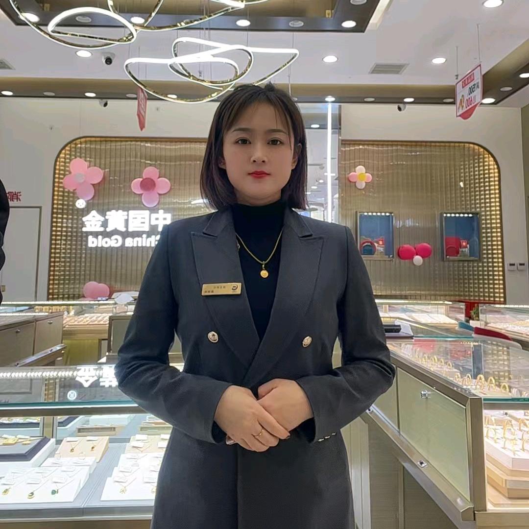 中国黄金董娟