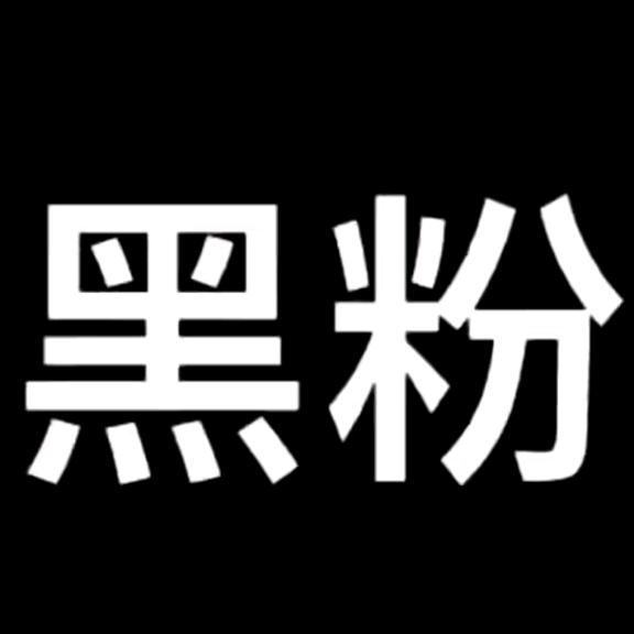 -宁静致远-