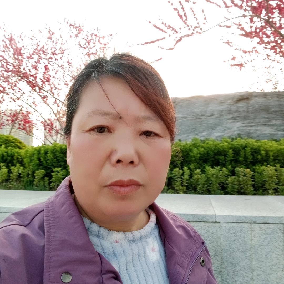 彭三姐