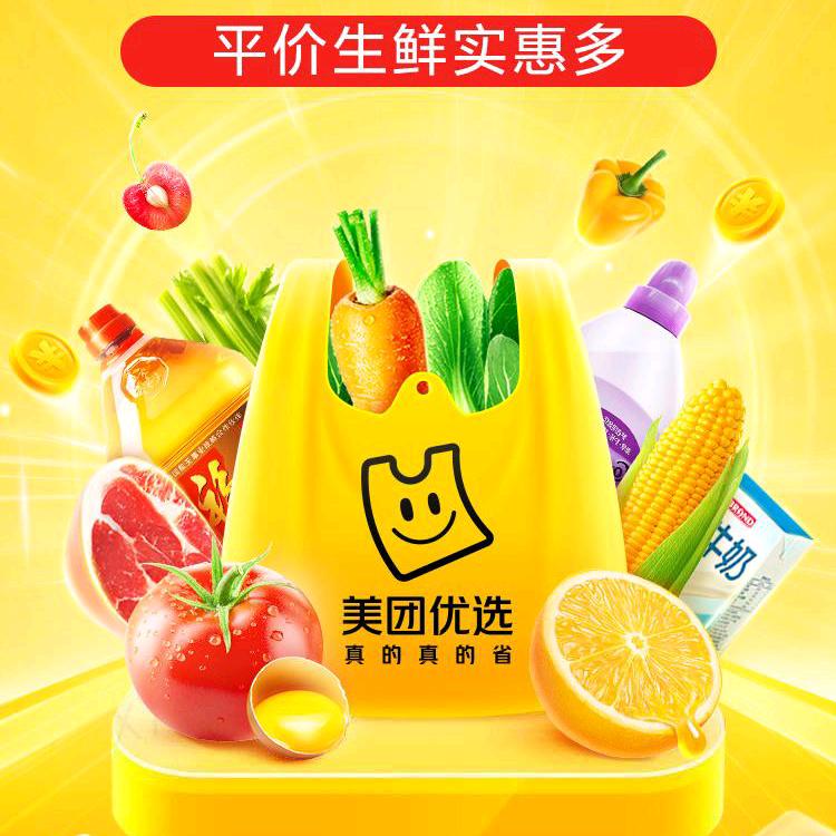 逞强