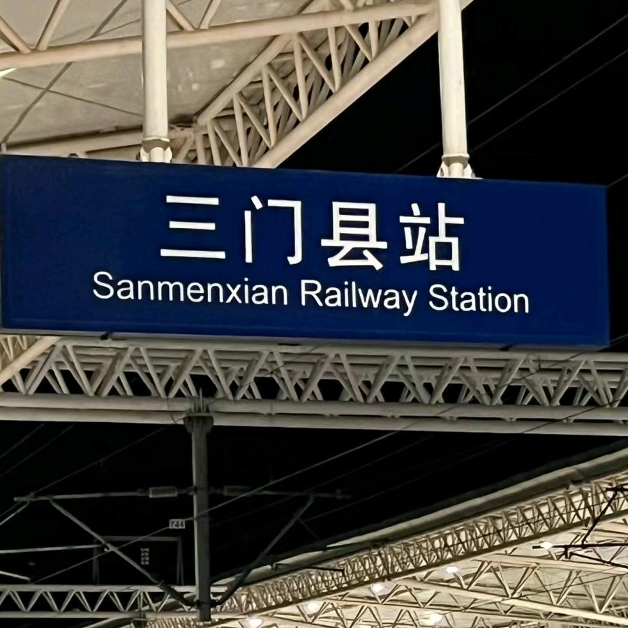台州户外冲锋衣防晒衣批发定制